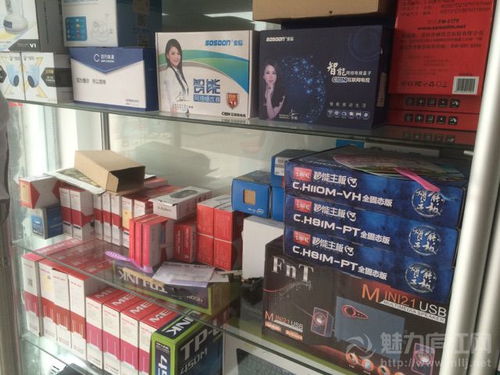 廬江起源電腦 以誠(chéng)信為基，以服務(wù)為本，專業(yè)計(jì)算機(jī)網(wǎng)絡(luò)工程施工