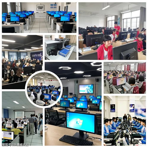 中國(guó)IT用戶滿意度調(diào)查揭曉 升騰威訊云電腦榮獲計(jì)算機(jī)服務(wù)類榜首